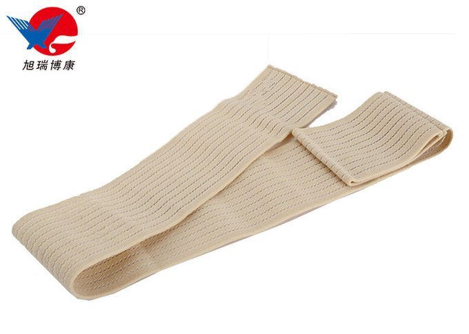 Free Size Soft Elastic Ankle Support Relieve Ankle Symptoms Pain And Swelling