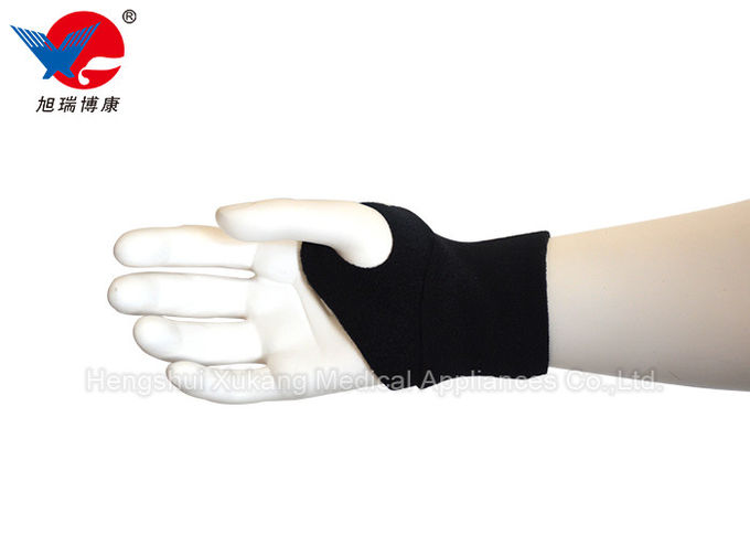 High Durability Adults Wrist Support Brace Comfortable Wear Preventing Injury